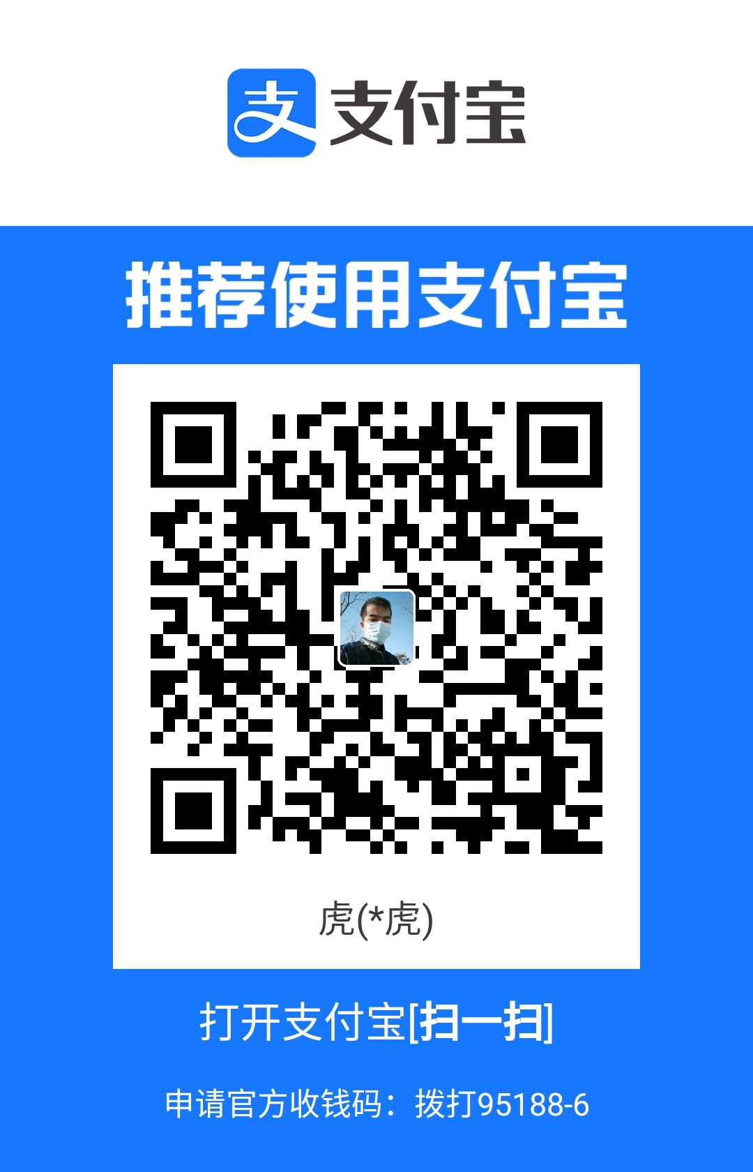 1687705518257.jpg