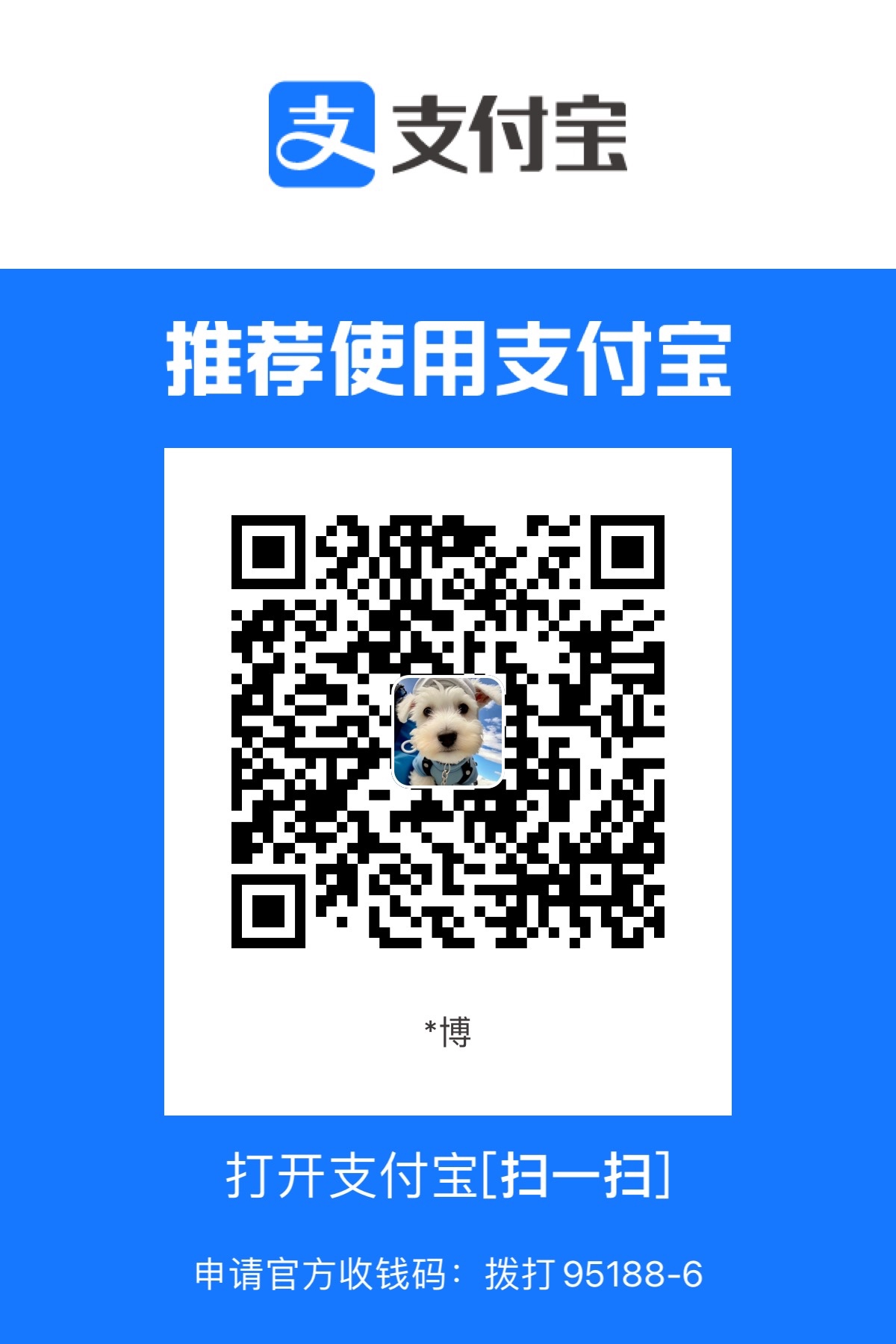 B54EF88C-1597-4BF5-8D07-78072E935A6F.jpeg