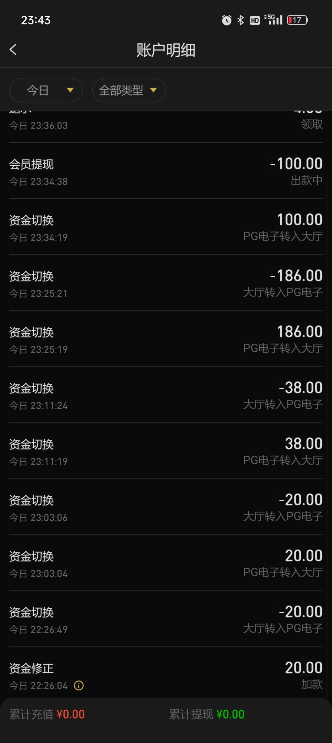 Screenshot_2023-06-07-23-43-52-95_4920dde2f6bb11ec17c3042176014e9a.jpg