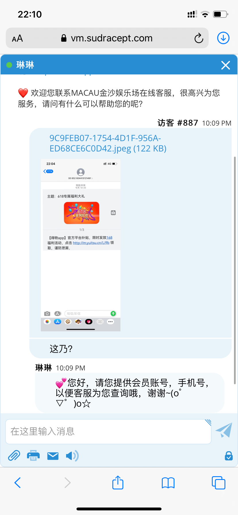 AA9D27A1-A19F-487C-B687-98A07FE19EE1.png