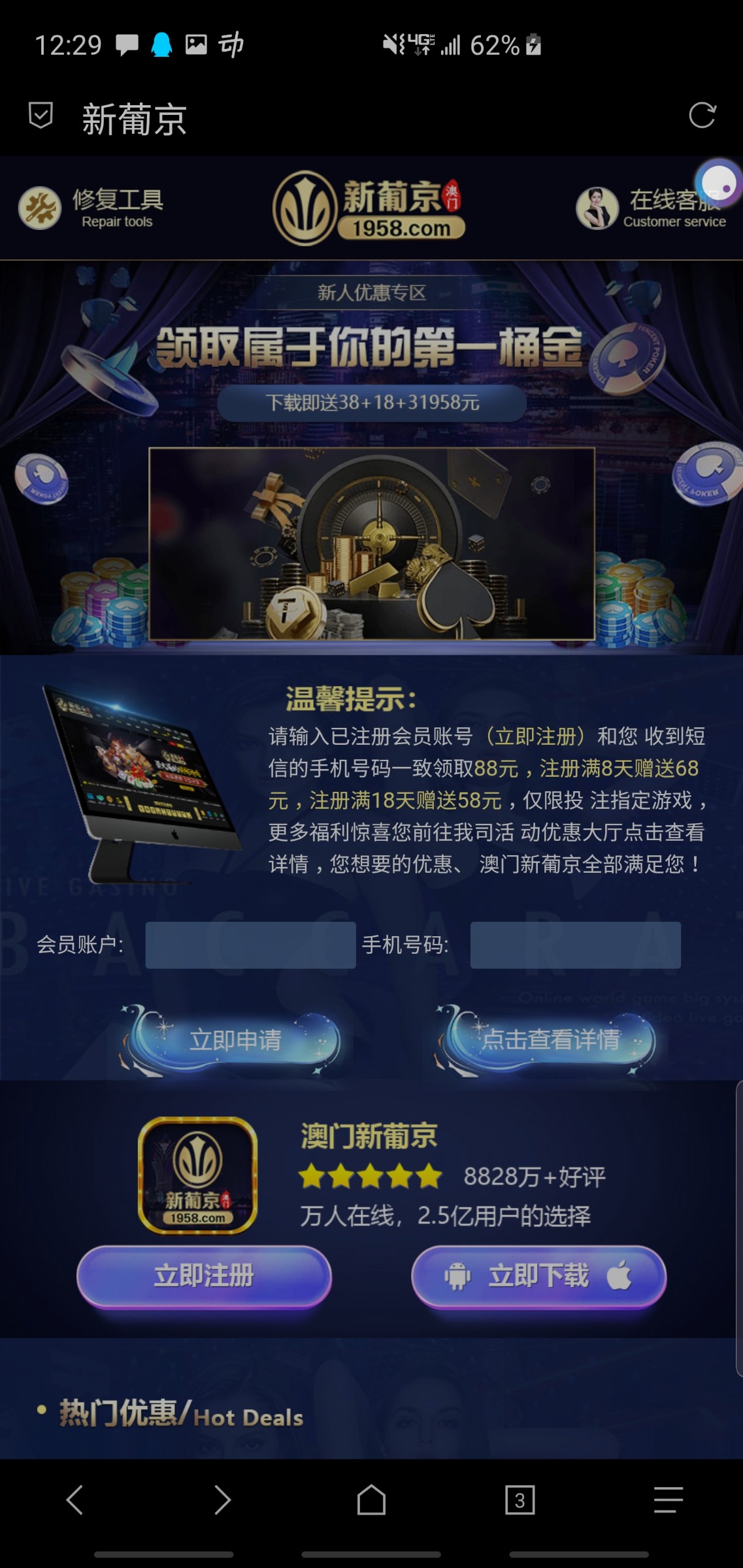 Screenshot_20230615-122906_Via.jpg