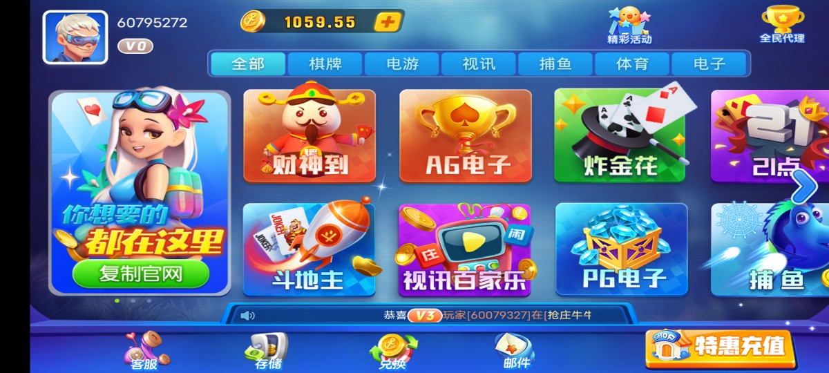 Screenshot_20230603_124202.jpg
