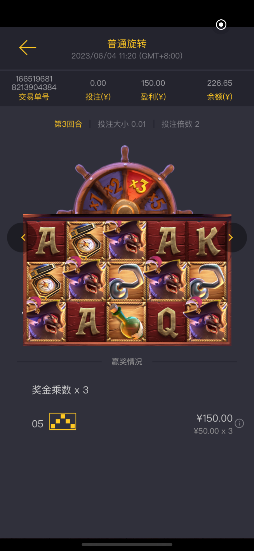 230FDB7C-9DDA-482C-A859-6247E24BBB56.png