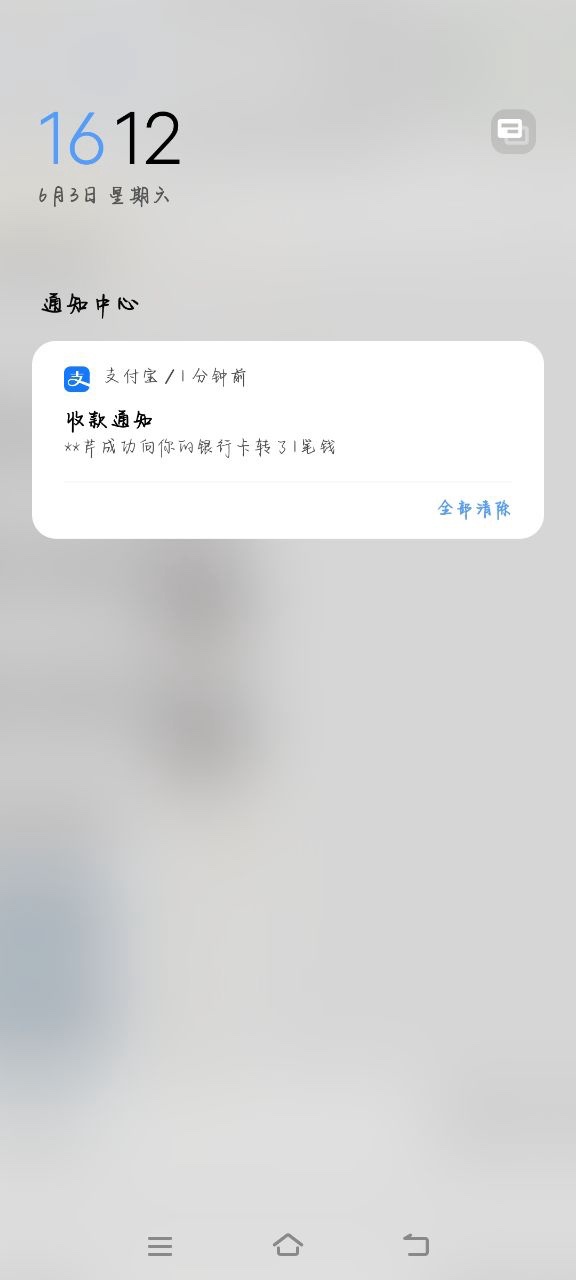 36CCC57B-4E34-402A-BDEC-24346331AC09.jpeg
