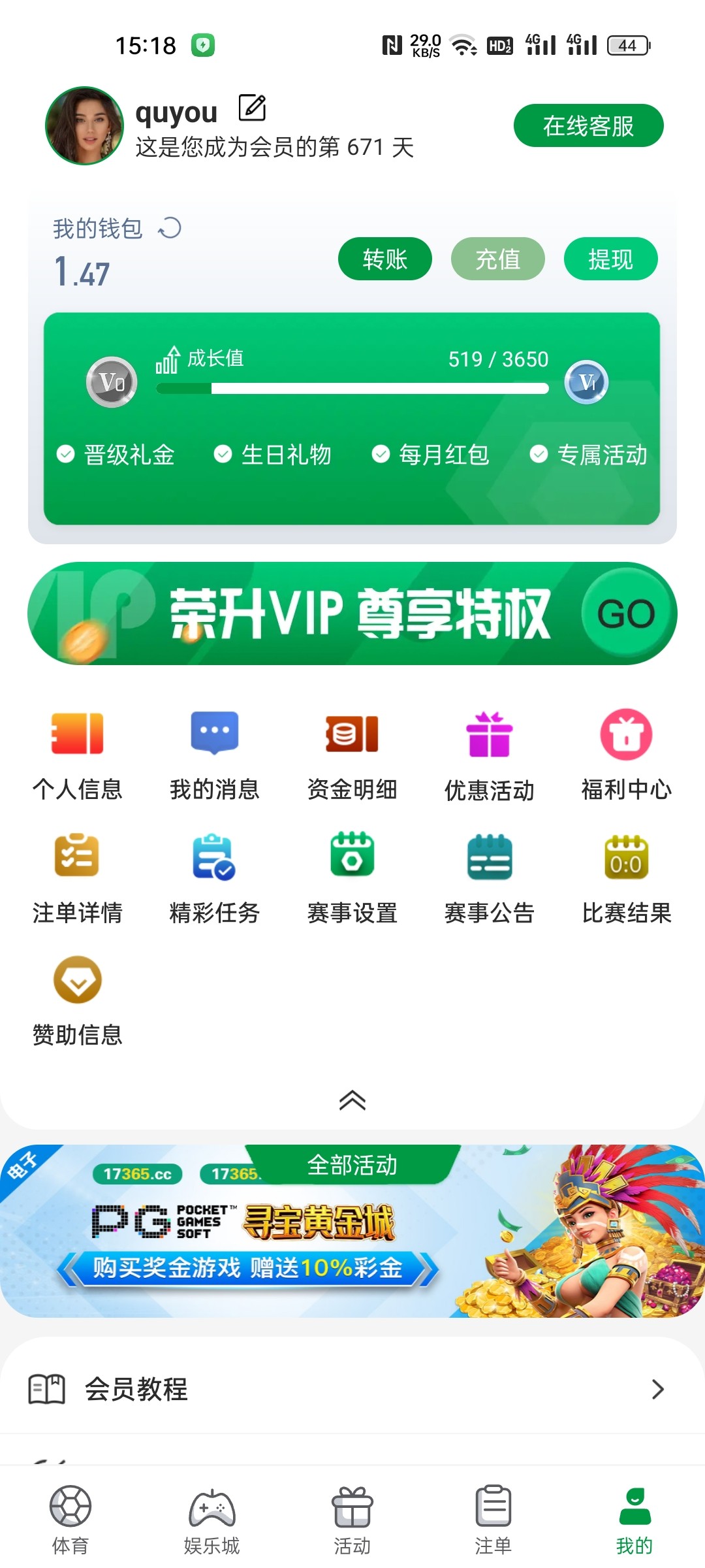 Screenshot_2023-06-25-15-18-16-82_53308f1fadabe230af041b6ca21712b7.jpg