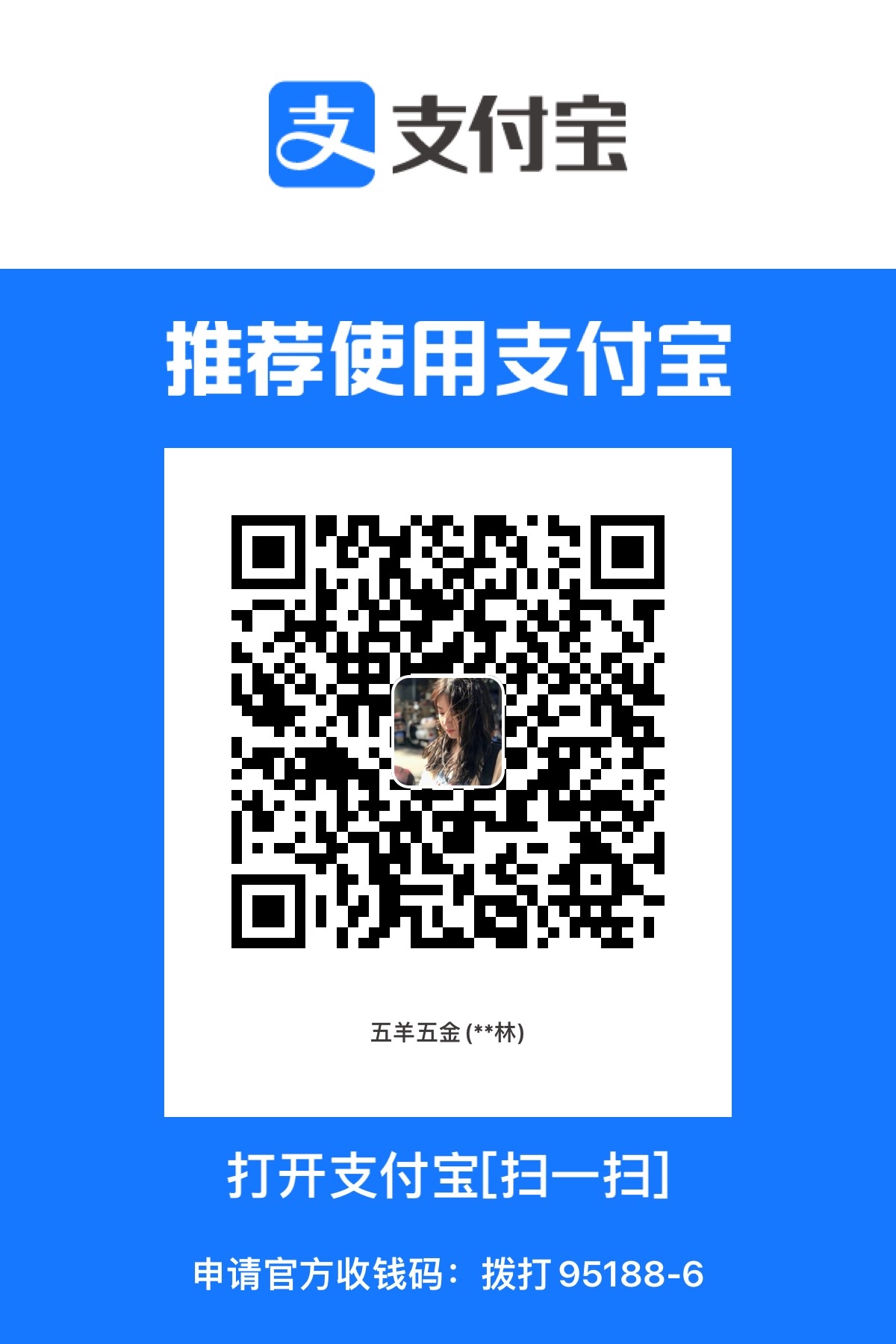 73F9665C-8CA9-47F1-B596-1AFC803D79E9.jpeg