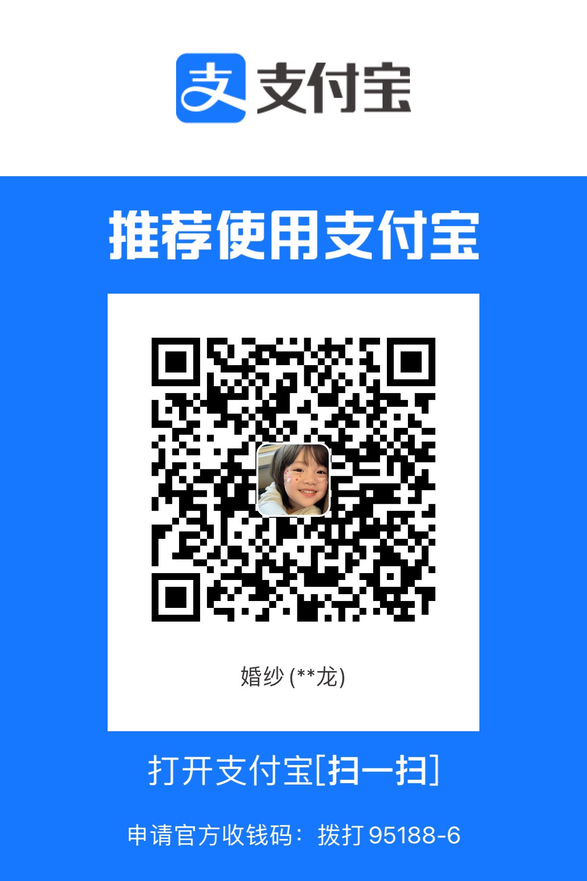 3CBDB10E-8D06-4419-B212-E0E57C590EAD.jpeg