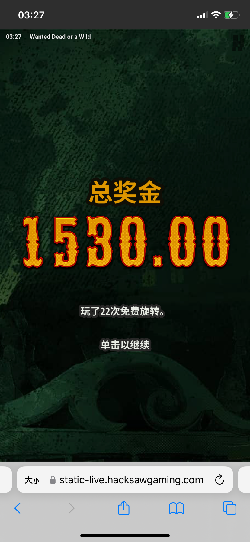 IMG_0090.png