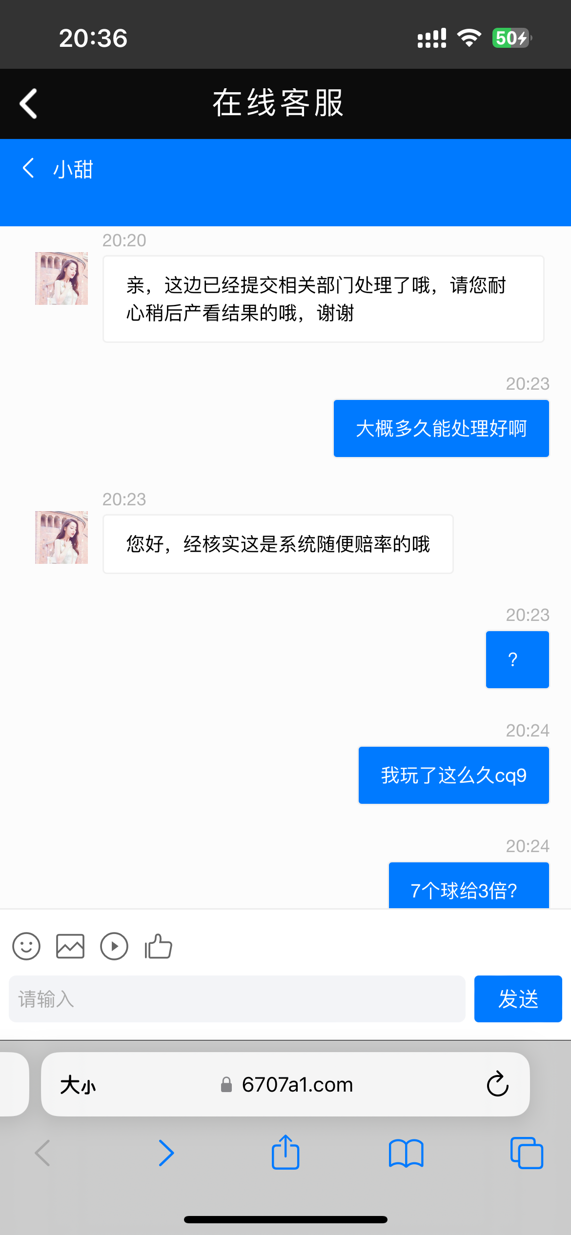 1B9D6DB0-92BA-49B6-B494-409FDE344E81.png