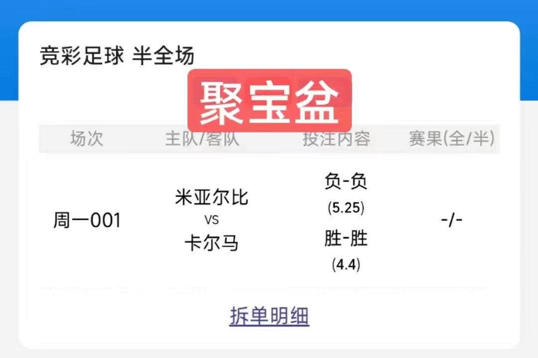 mmexport1688379653488.jpg
