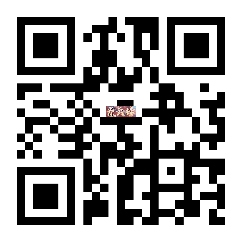 F0304B9C-B398-4D64-A2B2-C5C8C7A57513.png