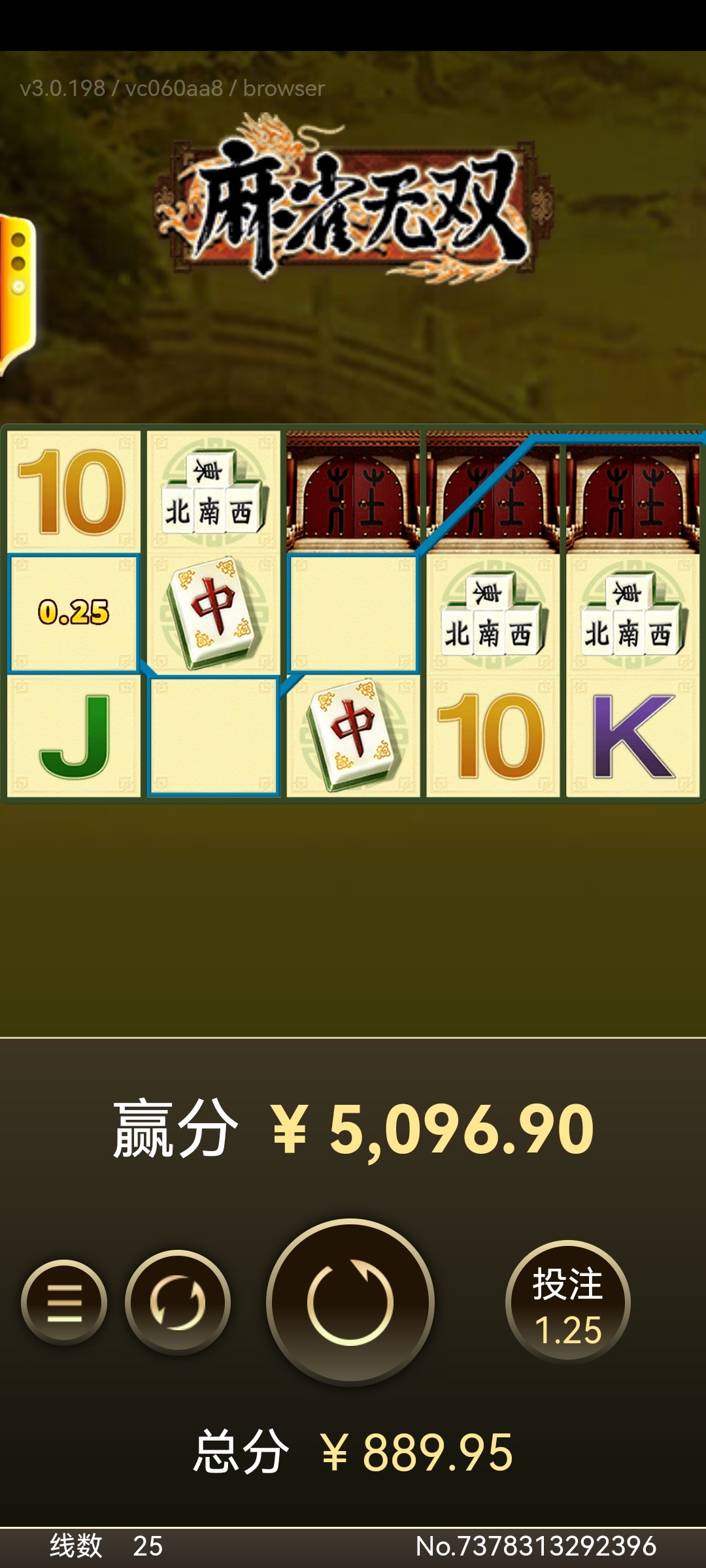 Screenshot_20230723_173902_com.huawei.browser.jpg