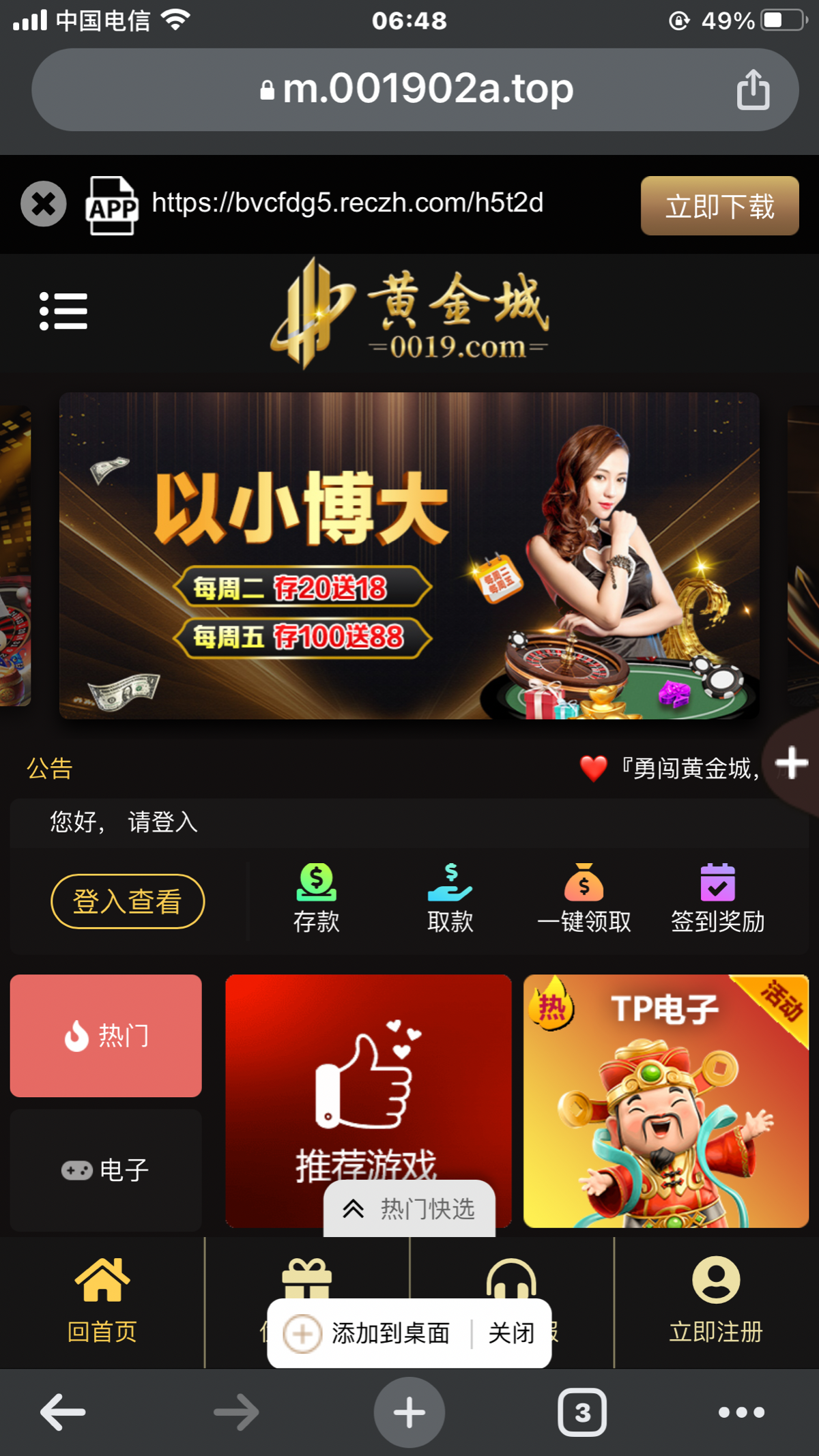 B1CE42EF-9E1C-4787-BCFC-091156037730.png