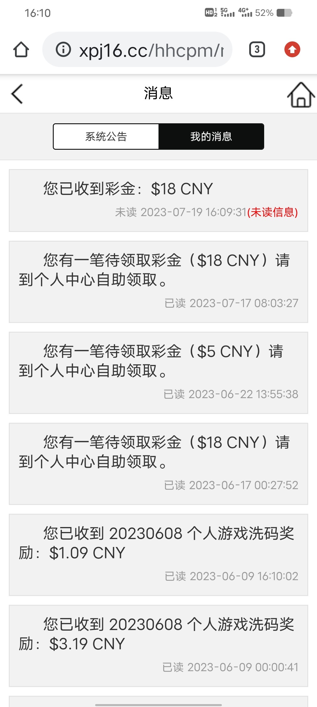 Screenshot_20230719_161002.jpg