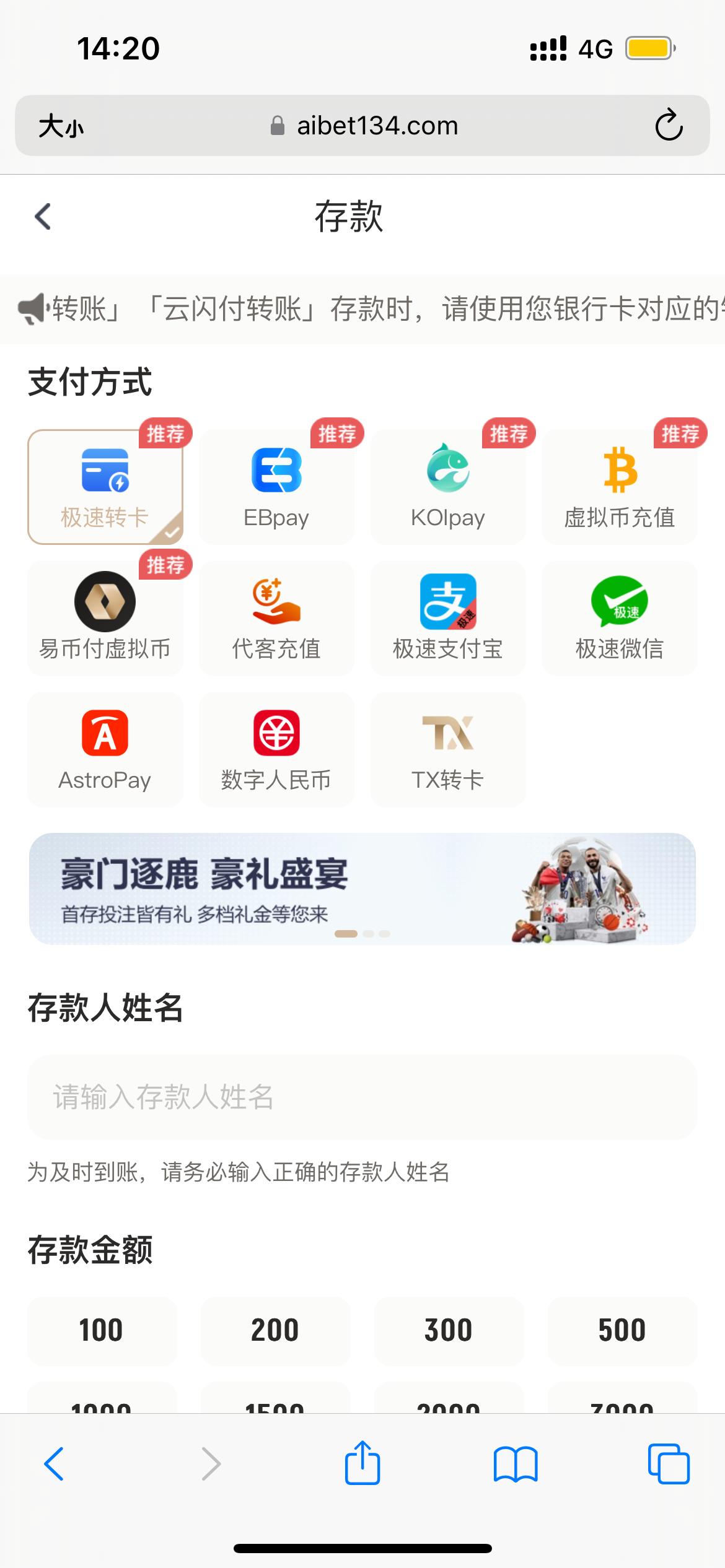 IMG_0502.png