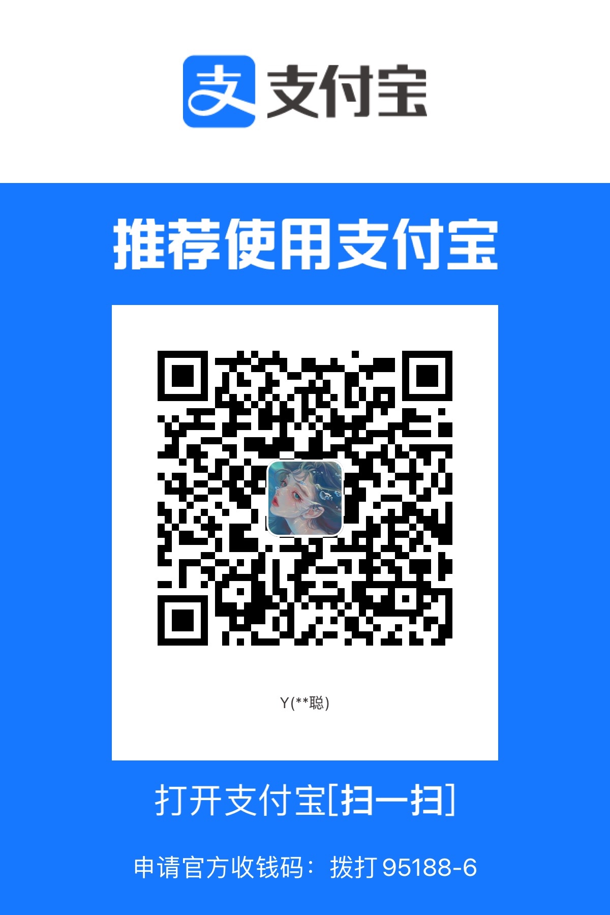 12B2CB0A-60E9-44D4-BCFD-36D1A4458FB4.jpeg
