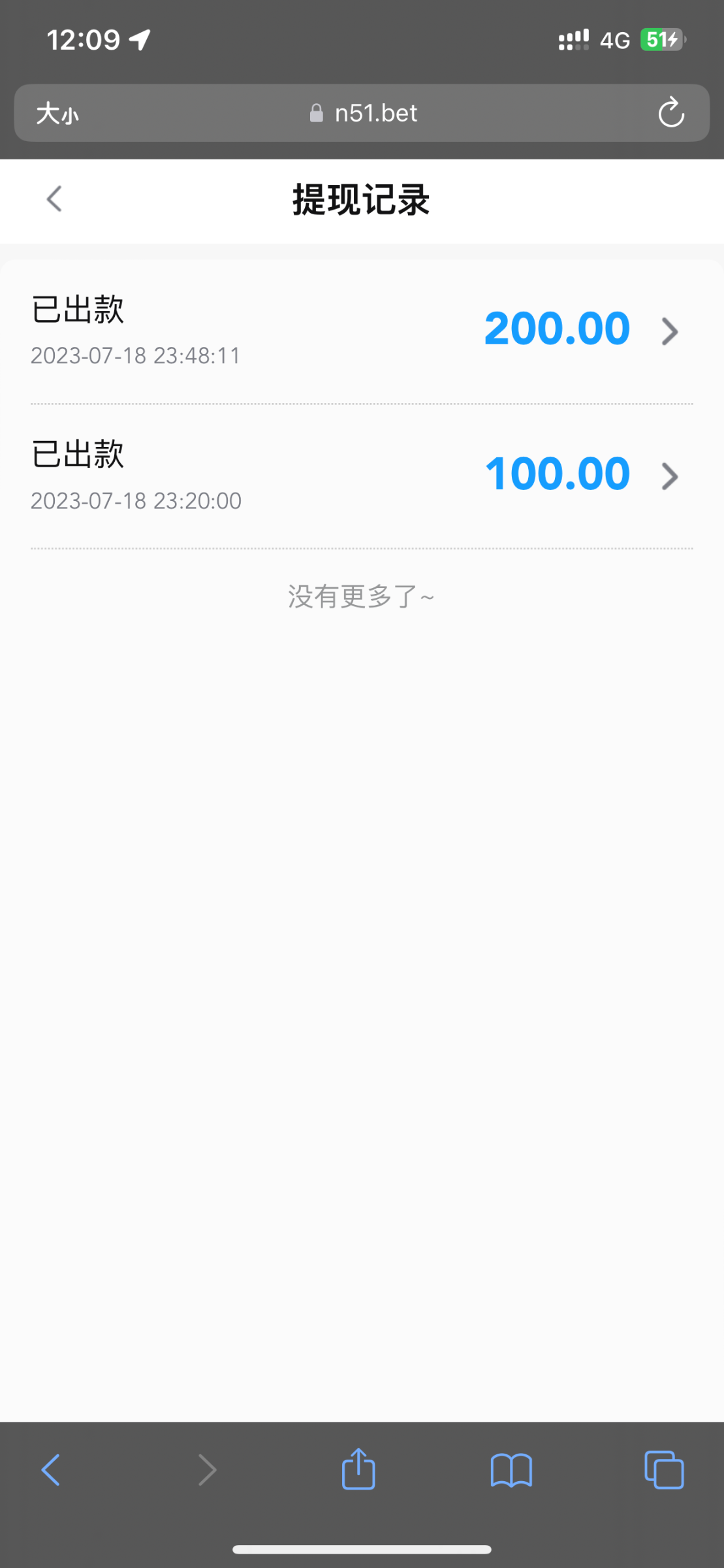IMG_5211.png