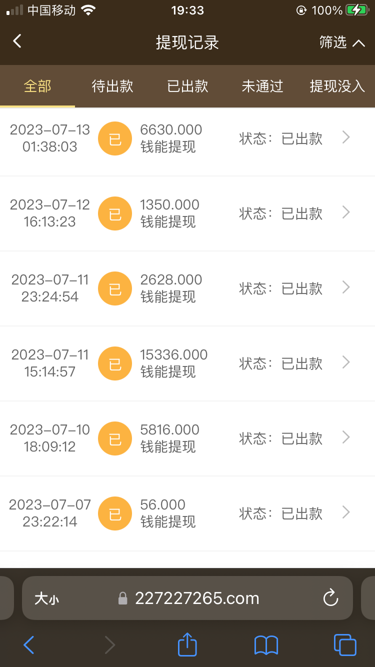 659C45EF-276C-4ACE-A62E-660D080F4014.png