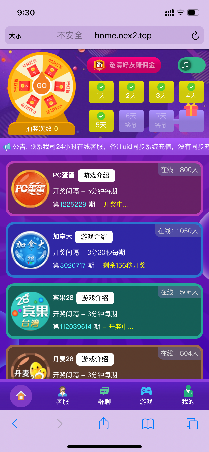 382B4DCB-926A-455E-AF81-9C2108A7BE35.png