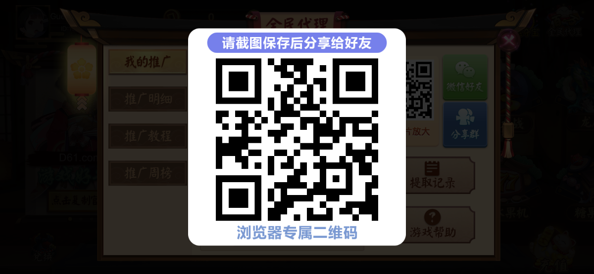 IMG_4611.png
