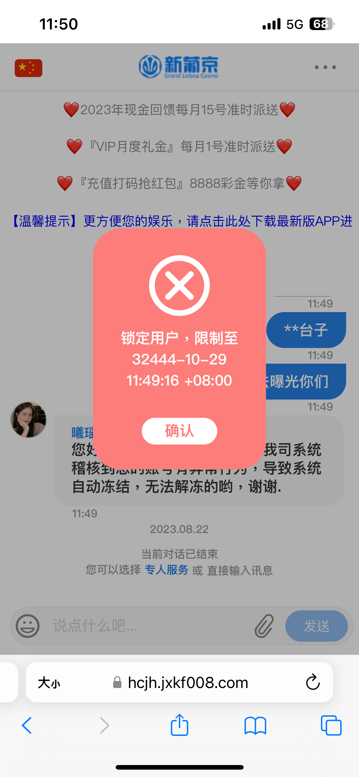 IMG_0750.png