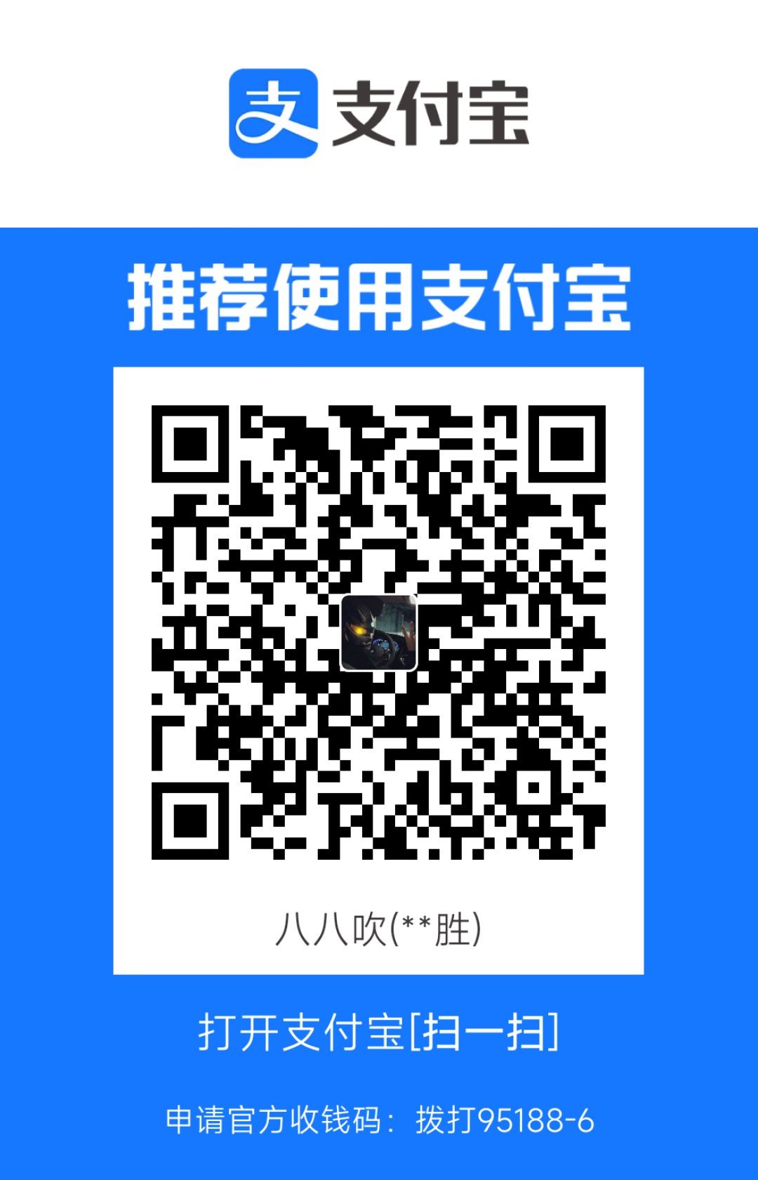 1692416856642.jpg