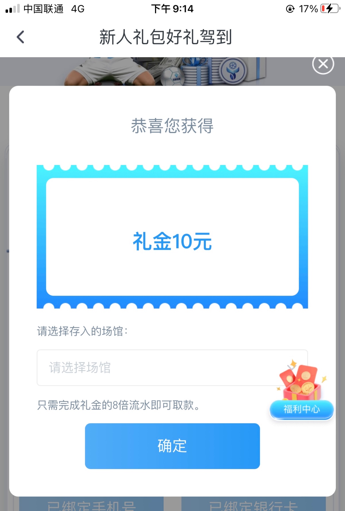 EB014267-A1D8-4A80-9603-7F10BF969689.jpeg