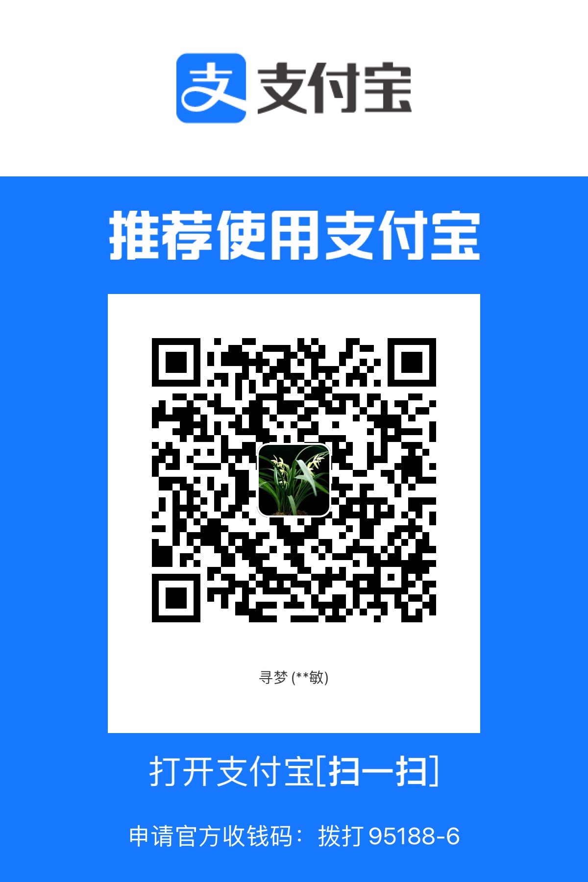 D676B64D-BFB2-4057-B1F1-07B2E0D82D18.jpeg