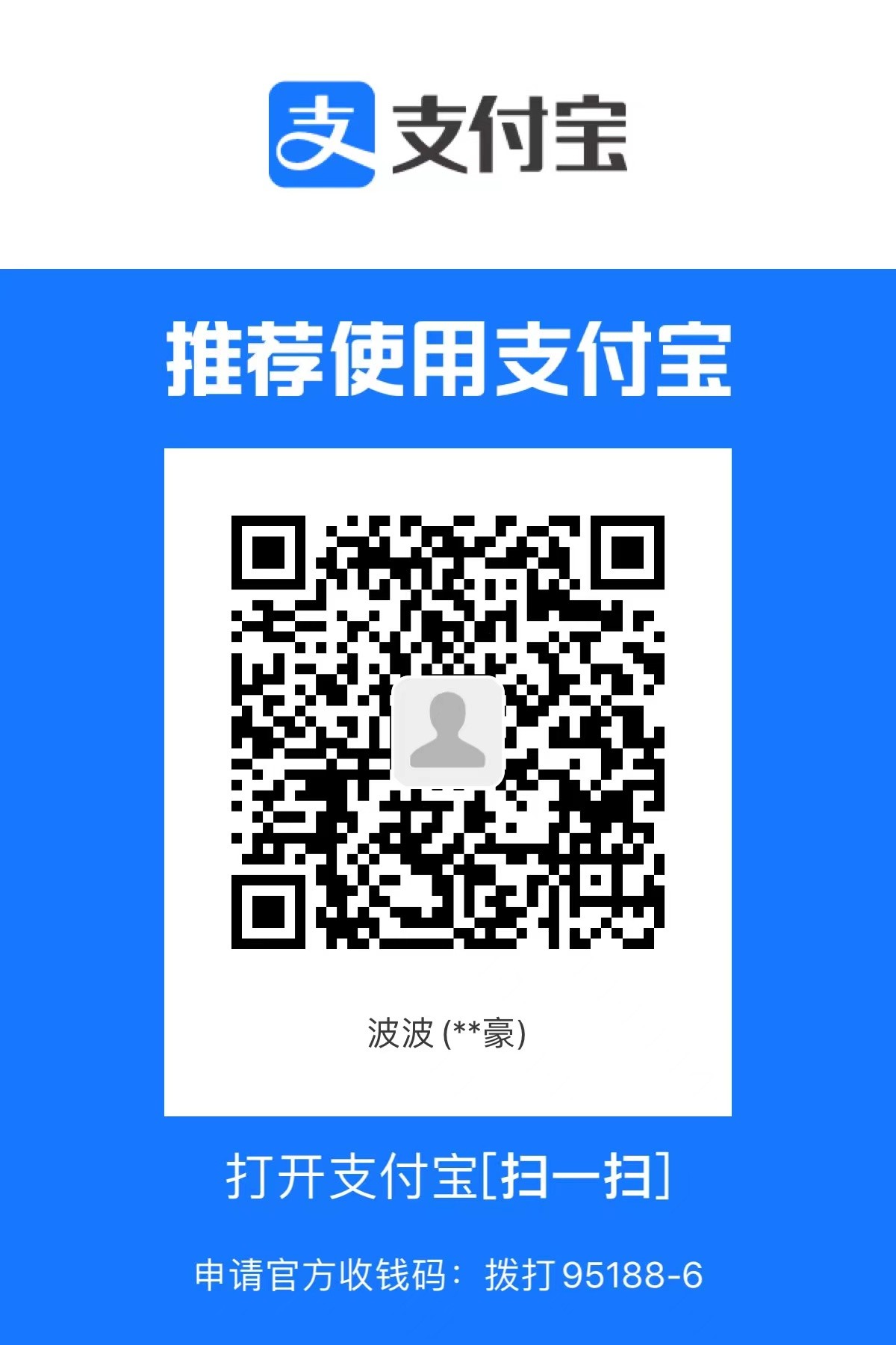 微信图片_20230808215108.jpg