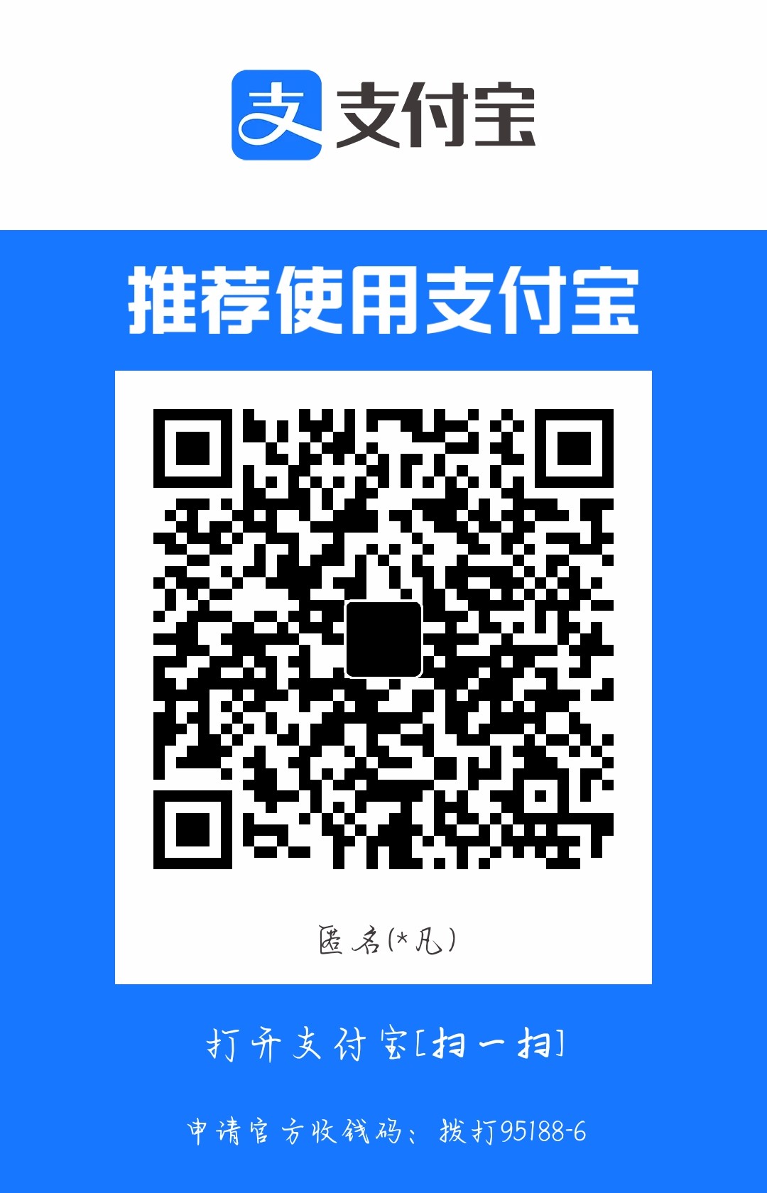 1688147613233.jpg