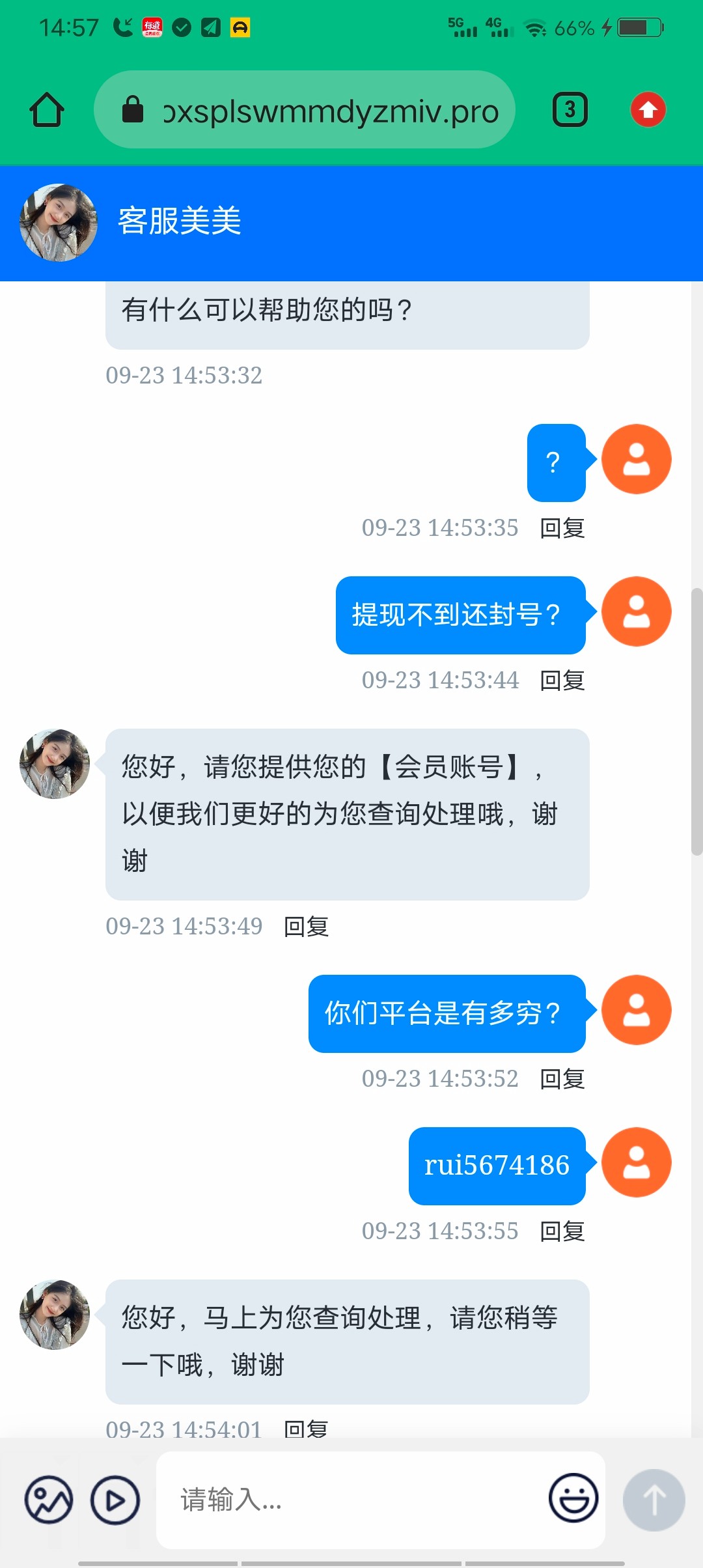 Screenshot_20230923_145703.jpg