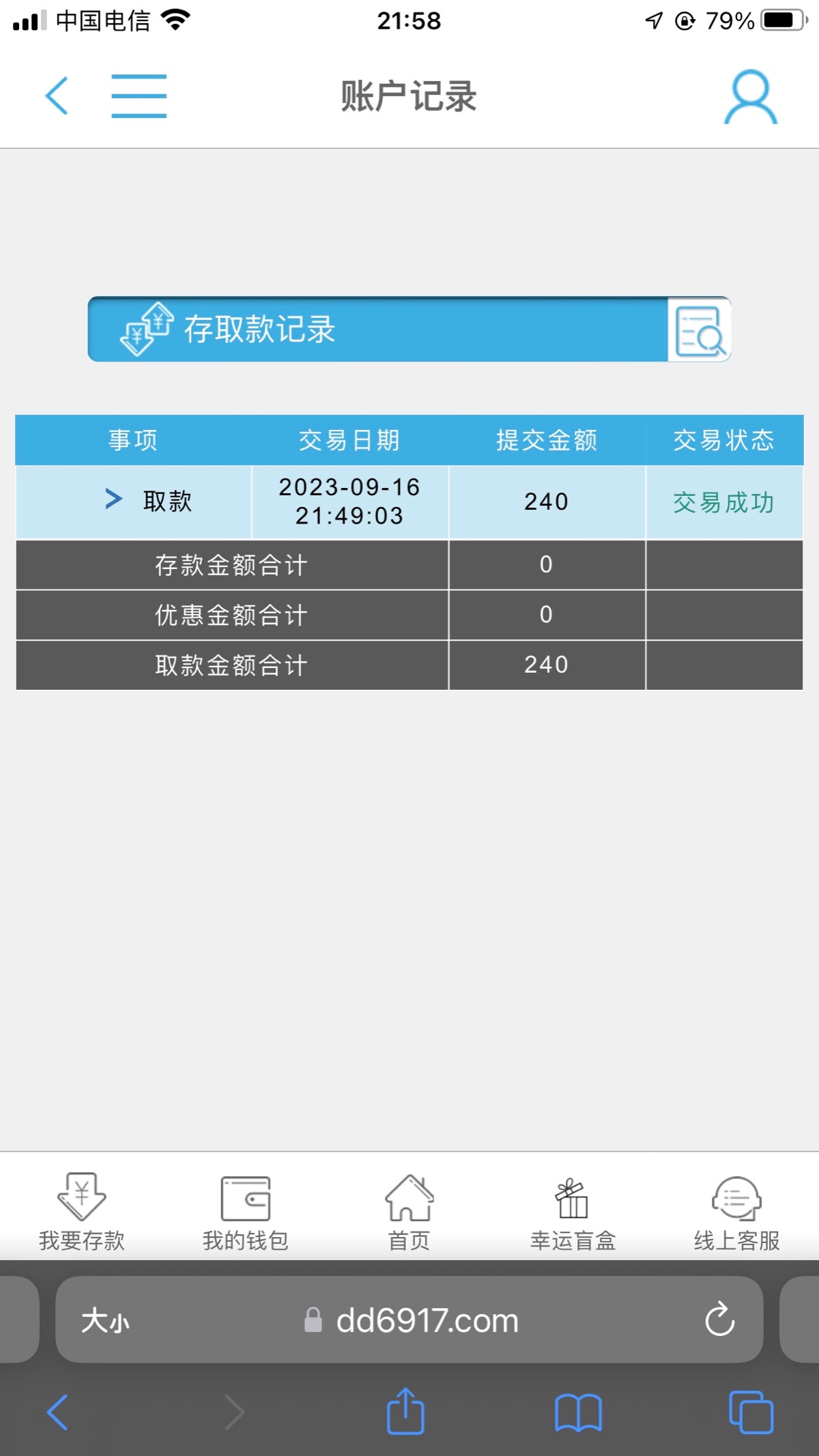 CCF28602-BB5D-44CB-AA54-FB6EEBAAB0A0.jpeg