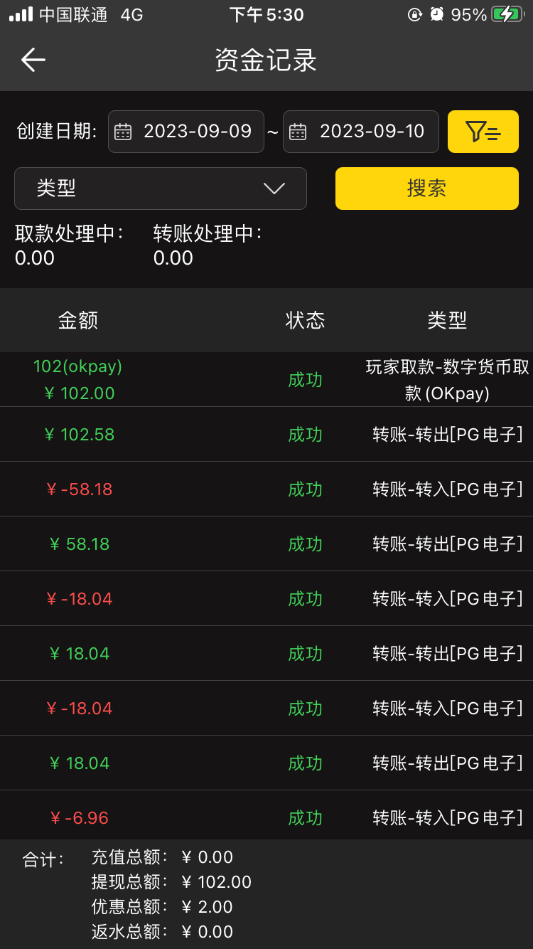 153839B1-D1DF-487D-904A-6B14C13A0009.png
