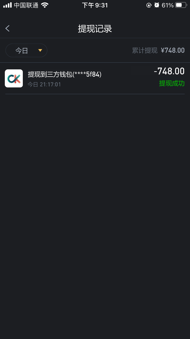 6157D112-7E92-4F45-9BF6-8137C95FCF4E.png