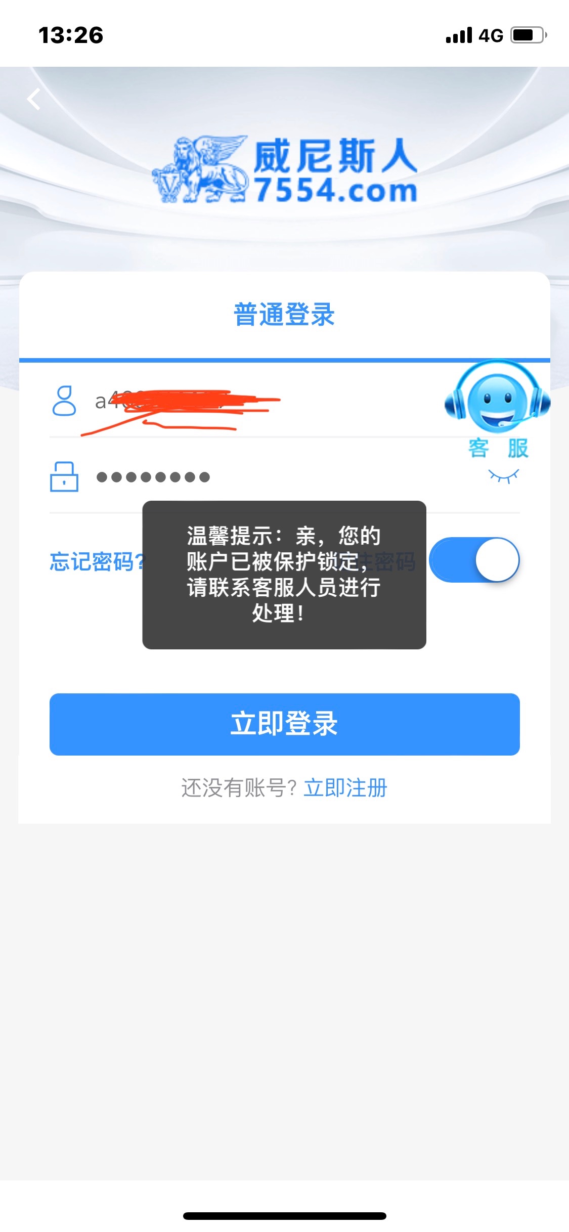 6FBAE404-32E2-4A14-8A06-926B57073D27.jpeg