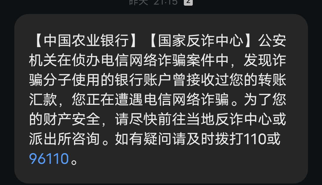 Screenshot_2023_0917_132815.png