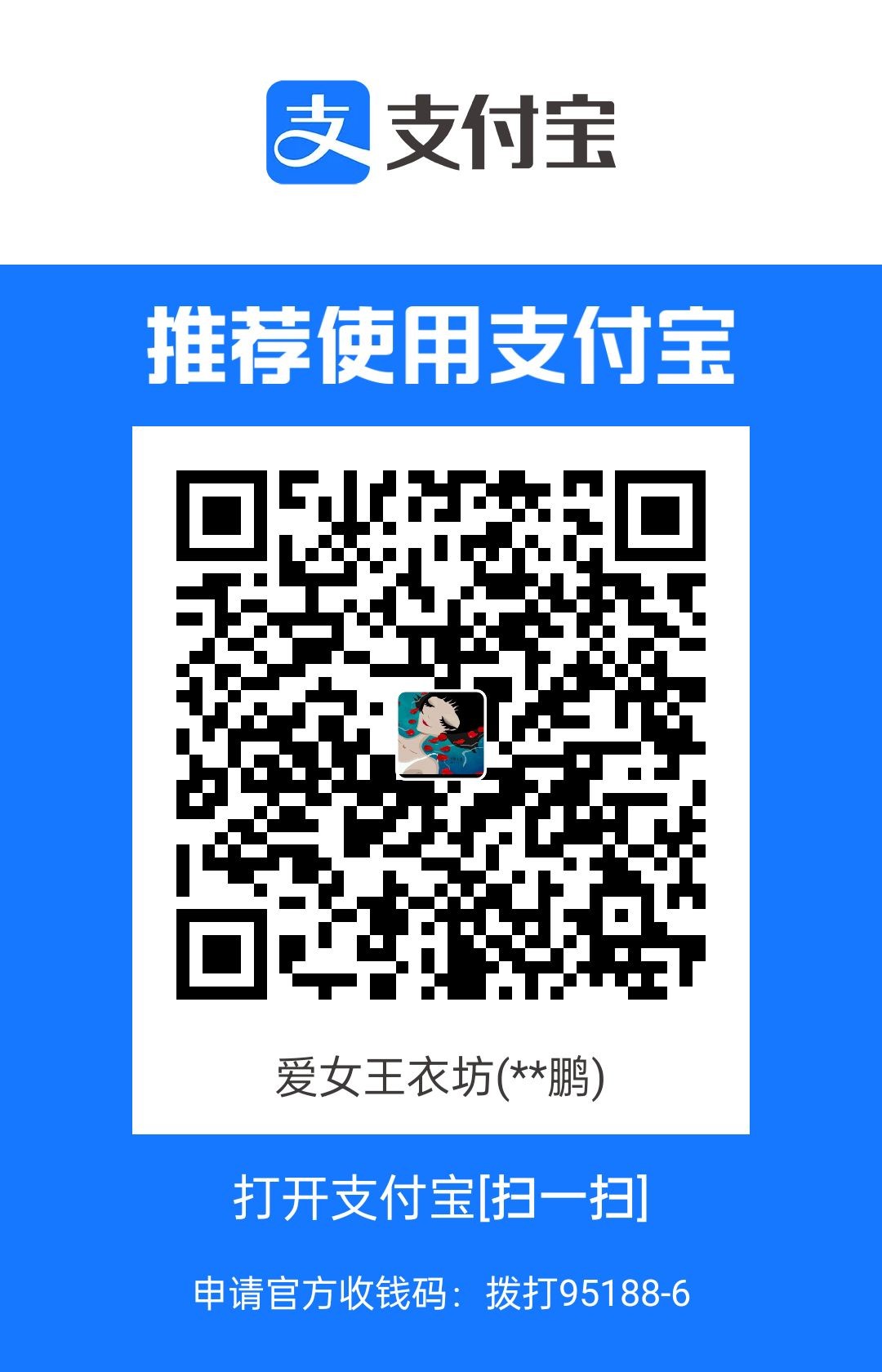 1694414503370.jpg