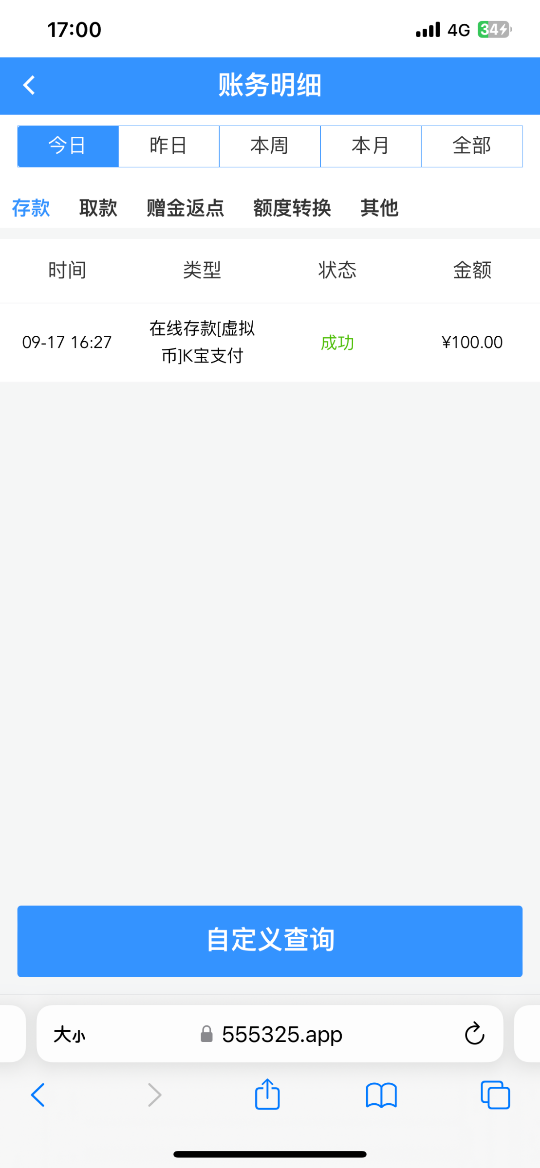 IMG_5694.png