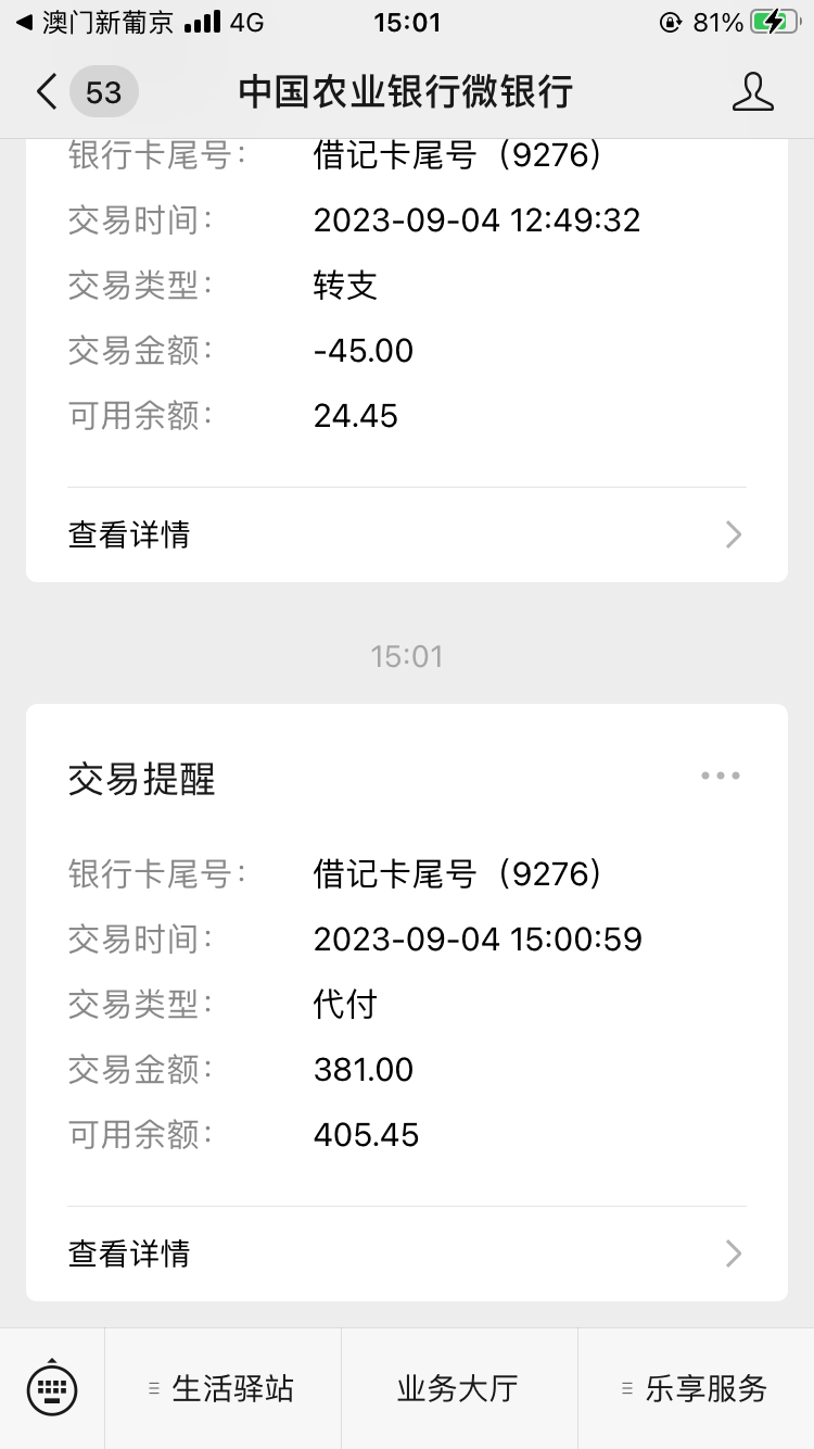IMG_1006.png