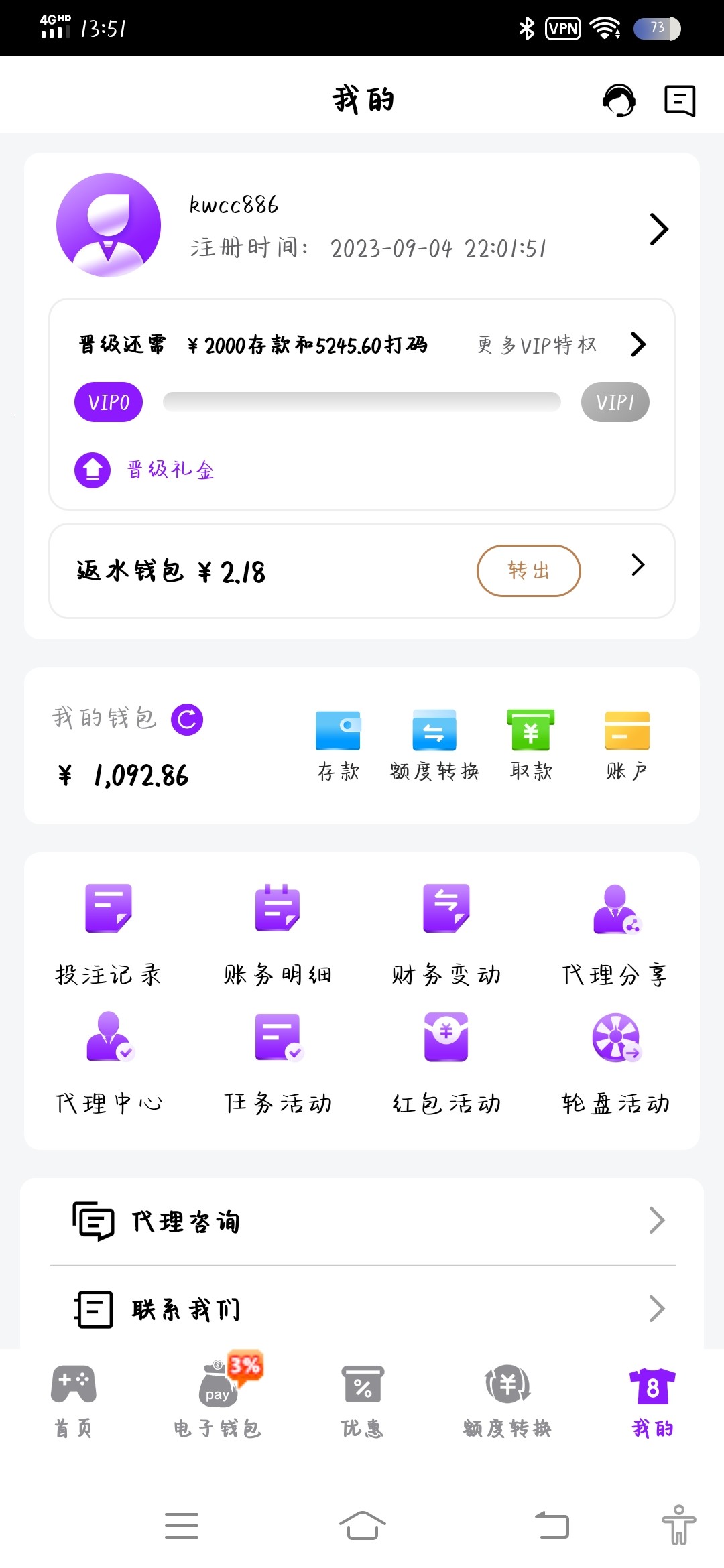 Screenshot_20230916_135114.jpg