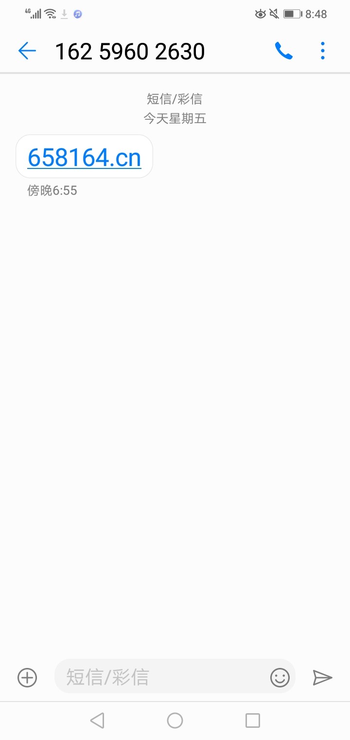Screenshot_20230908-204818.jpg