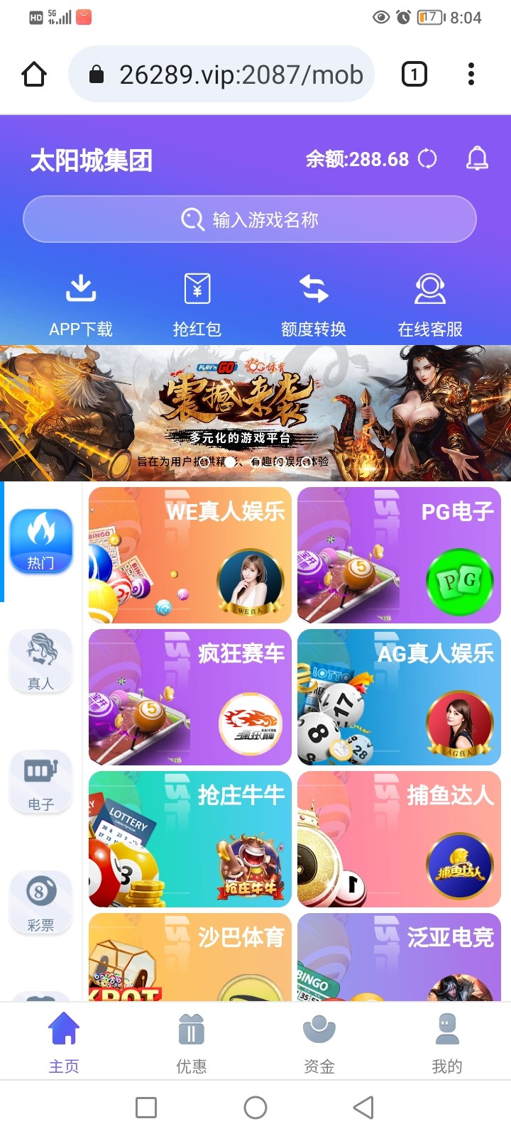 Screenshot_20230920_200422.jpg