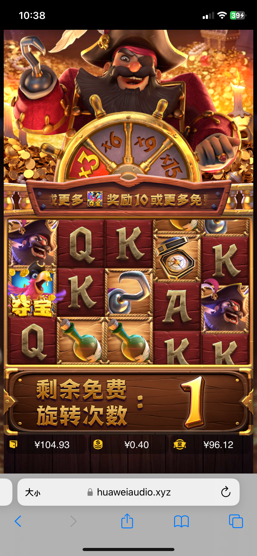 IMG_3949.png