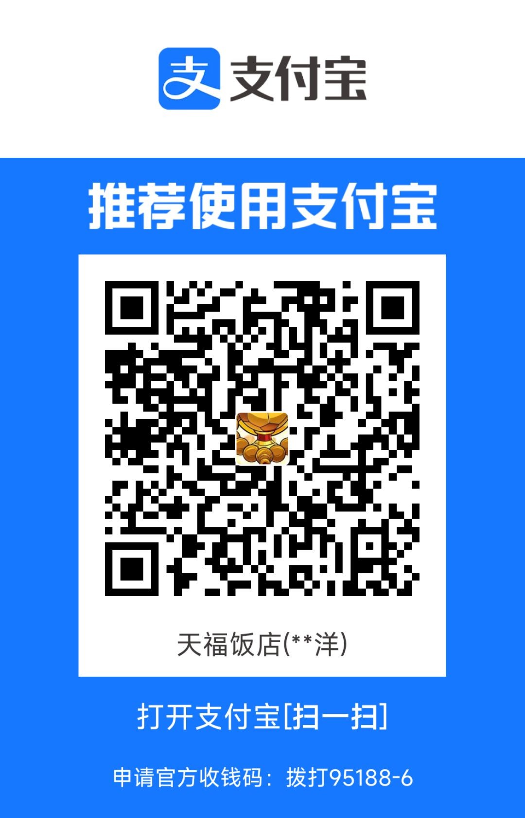 1698405768441.jpg