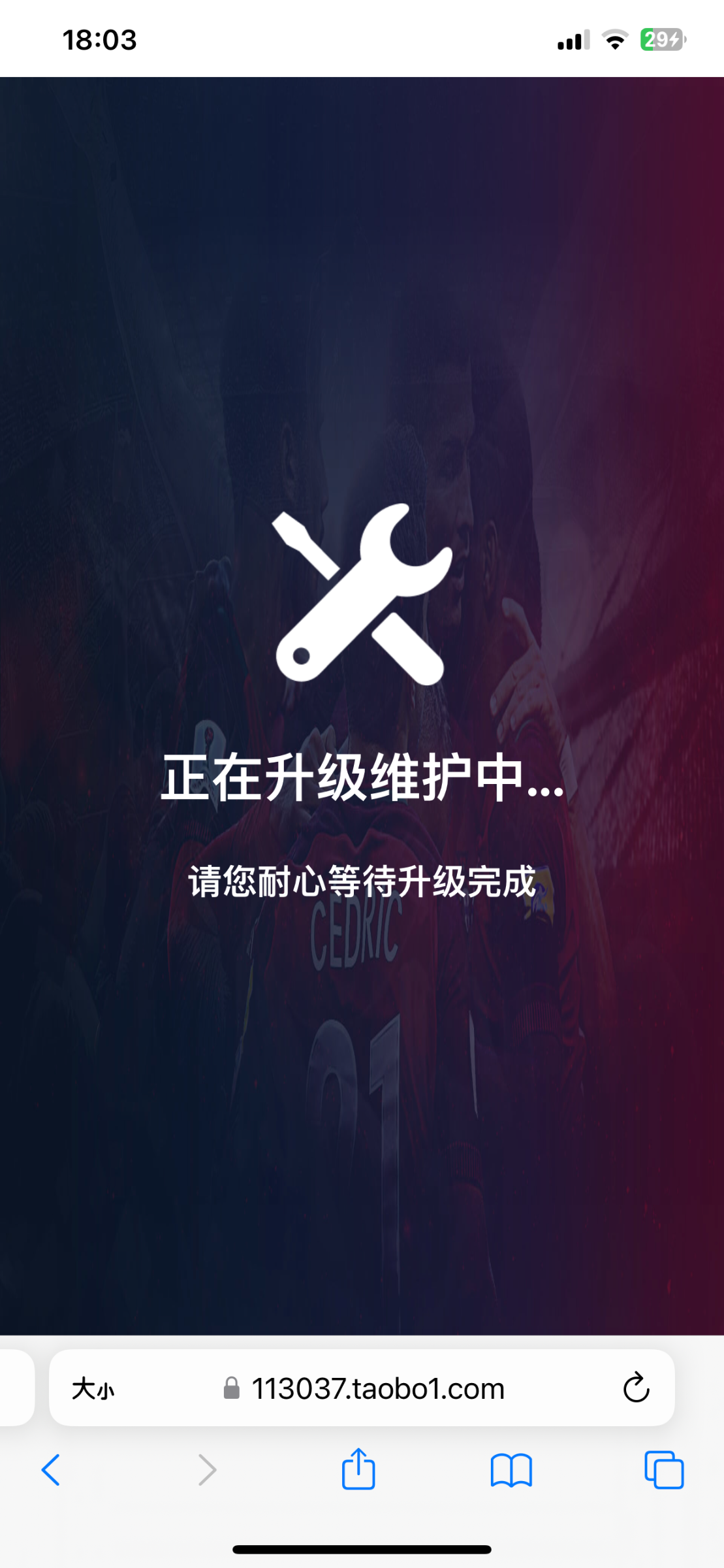 5902F234-AB39-4CB9-9521-FED77D380A07.png