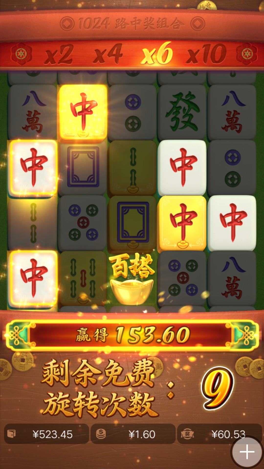 截屏_20231017_200659.jpg