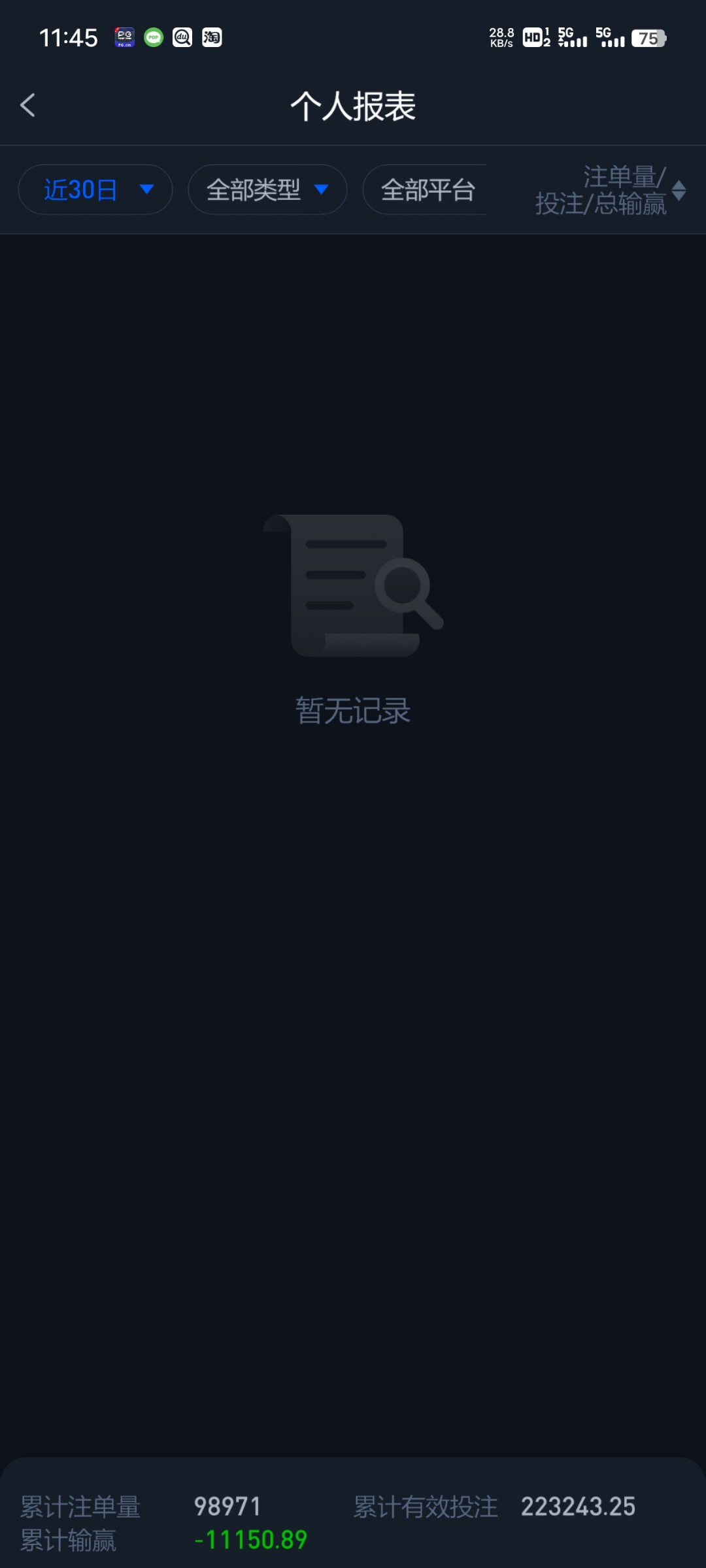 Screenshot_20231018_114527.jpg