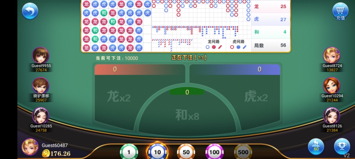 Screenshot_2023-10-31-15-21-47-25_598dd6ea44da4ccce7656da01f87bb45.jpg