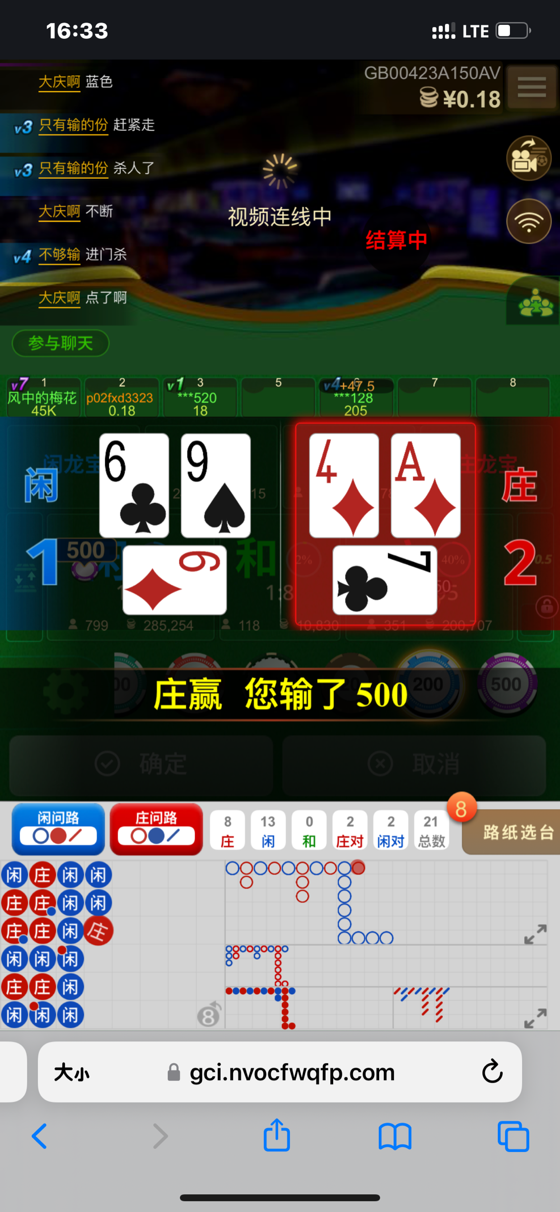 1FC78AD1-E1D0-4216-99CC-EA4531975F5D.png