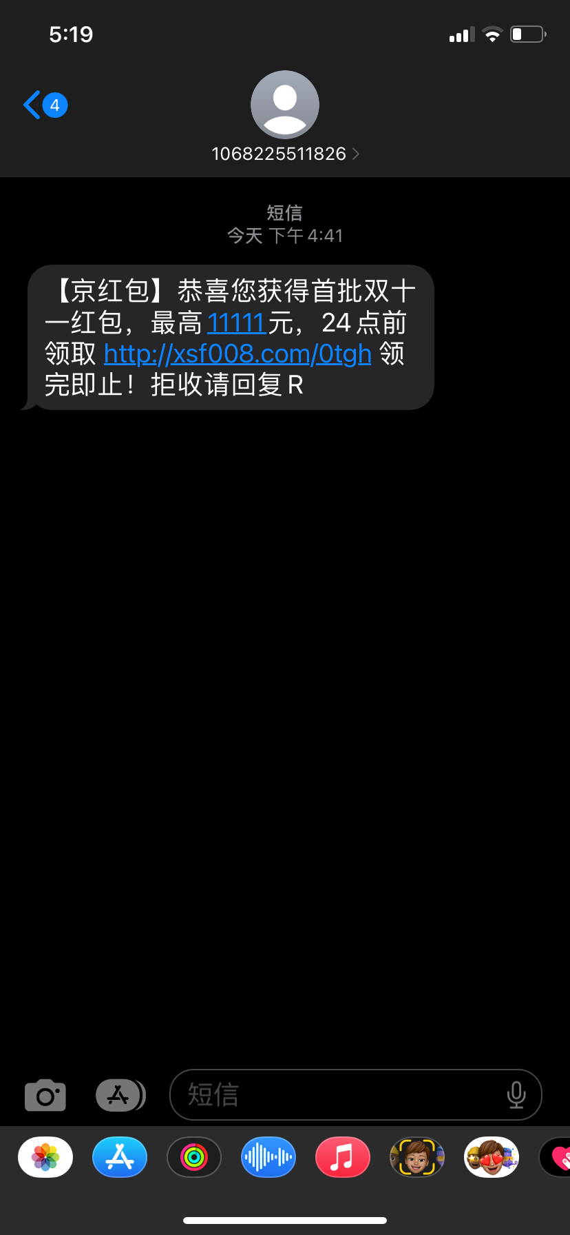 IMG_8802.png